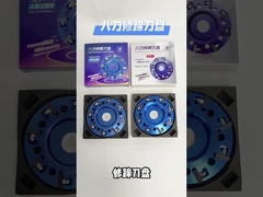 গোলাকার হুপ গ্রাইন্ডার ডিস্ক গবাদি পশু হুপ ট্রিমিং গবাদি পশু হুপ ট্রিমিং মেশিন