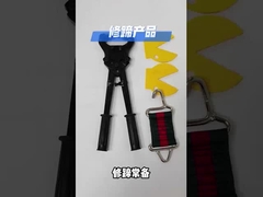 গরু হুপ পিন্সার গবাদি পশু জুতা পিন্সার ঘোড়া ফিক্স কিক ক্ল্যাম্প দুগ্ধ খামার ব্যবহারের জন্য