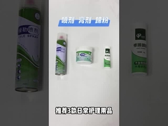 Lvle Qintment Green 450G Healing Hoof Cream Hooves Repairs And Regenerates 30-45 অ্যাপ্লিকেশন