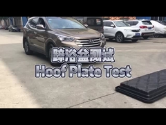 মাল্টি-হুপ বাথ স্প্লাইসিং হুপ ডিসইনফেকশন বাথ 116L ক্ষমতা এবং ড্রেন ভালভ সঙ্গে