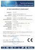 চীন Hailian Packaging Equipment Co.,Ltd সার্টিফিকেশন